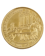 Jeton touristique Puy du Fou Le Signe du Triomphe 2026 – face dorée avec char romain, arc de triomphe et symboles ichthys, frappé par la Monnaie de Paris